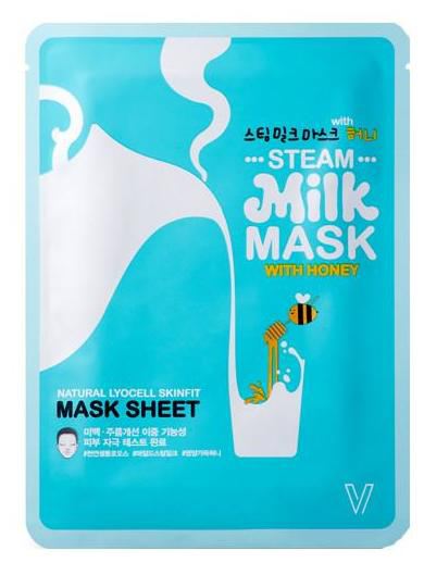 Mascarilla Facial Steam Milk With Honey