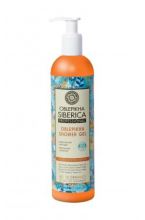 Oblepikha Gel de Ducha Nutrici&oacute;n e Hidrataci&oacute;n Intensiva 400 ml