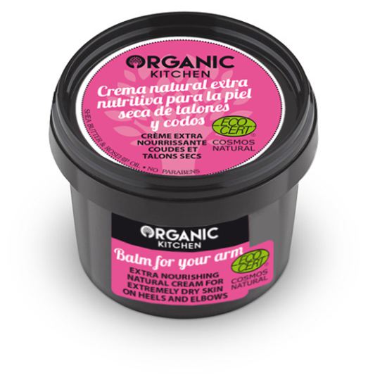 Crema Natural Extra Nutritiva 100 ml