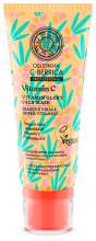 Mascarilla Facial Esplendor de Vitaminas 100 ml Mascarilla Facial Esplendor de Vitaminas 100 ml