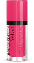 Rouge Edition Velvet Barra de labios líquida Rouge Edition Velvet Barra de labios líquida